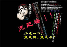 女童早熟图片
